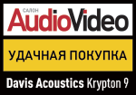 Davis_Acoustics_Krypton_9_best-1.gif
