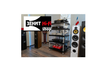 «Французские Ритмы» #5: презентация громкоговорителей Davis Acoustics в московском аудиосалоне Zenith Hi-Fi